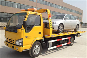 华容道路救援一般怎么收费