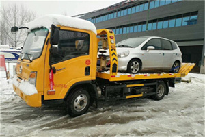 华容附近道路救援服务